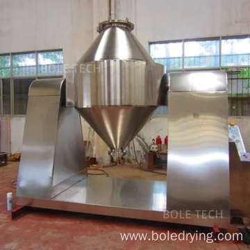 Food industry powder mixing machine Double cone mixer